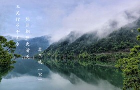 杭州周边民宿旅游推荐好去处